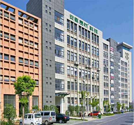 中国 Anhui Angran Green Technology Co., Ltd. 会社概要