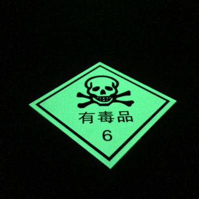 Photoluminescent Warning Toxic Chemical Hazard Symbol Custom