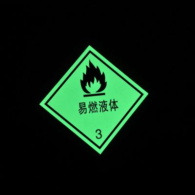 Photoluminescent Warning Toxic Chemical Hazard Symbol Custom